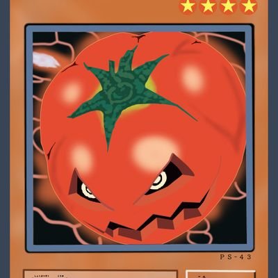 キラートマト