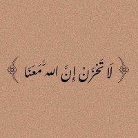 أذكار و أدعية (@remind_meeee) 's Twitter Profile Photo