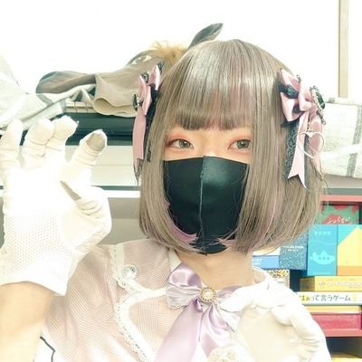 yasunadesuka's profile picture. 女装とかボドゲとか音ゲーとか
     とても正気
                                                                                               
        ゲーム配信用アカウント→(@yasunakamo)