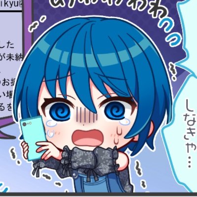 tumy45's profile picture. 音ゲーマー
TAKUMI³(20.2)/Sparebeat(公式全SS)/ユメステ/Kalpa/チュウニズム