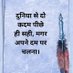 ABCD (@abcd285150) Twitter profile photo ABCD (@abcd285150) Twitter profile photo