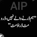 Mir Tahir (@mirtahir18924) Twitter profile photo Mir Tahir (@mirtahir18924) Twitter profile photo