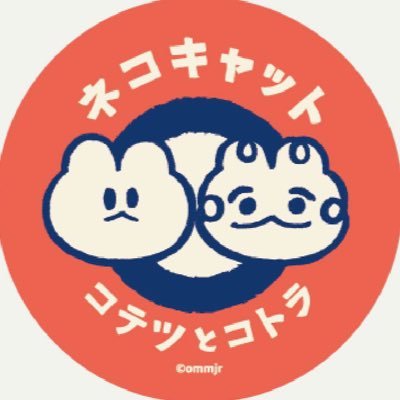 おまめ85さんのプロフィール画像