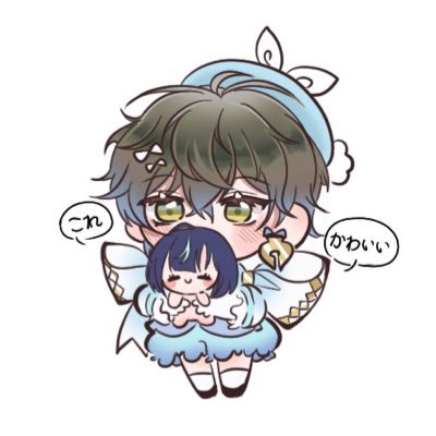 —- ✿ Fah🦊💭|| TH/brokenEN || Nijisanji, エスプリ,Hypmic,Tgcf || Ike & Esu mommy || 🖋️ ► | Will always be ike’s good floof💙💭