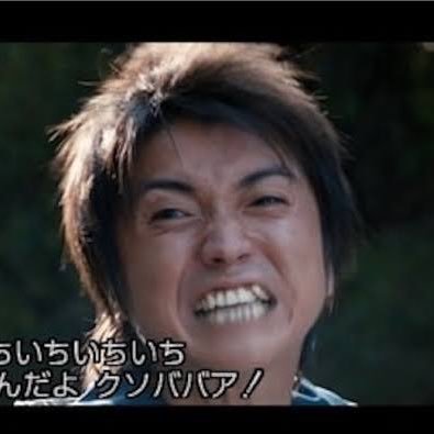 umataroukundes's profile picture. 競馬生活／真実の探求／情報収集と発信／麦芽100%ビール／純米酒／将棋三段／高崎晃は神