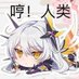 xyz (@1196418595xyz) Twitter profile photo xyz (@1196418595xyz) Twitter profile photo
