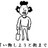 0829Shinichi's profile image