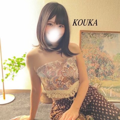 kouka_paran's profile picture. ⚜️東京 Butterfly（バタフライ） 《タイ伝統の睾丸マッサージ&タイ古式リンパドレナージュ》心地良く癒しサポート!エネルギッシュな毎日を願って👼 予約LINEme https://t.co/15PGi4nubE  🈺年中無休10:00-23:30🎄ご指名無料😇