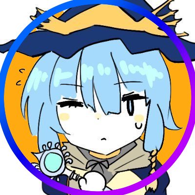 えびしらたき🫧 .°• 🐟8/3さんのプロフィール画像