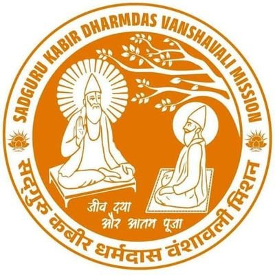 भारतीय जनता पार्टी युवा मोर्चा मंडल अध्यक्ष बजाग (जिला-डिंडोरी मध्यप्रदेश)