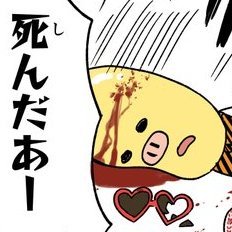 豆もやしさんのプロフィール画像