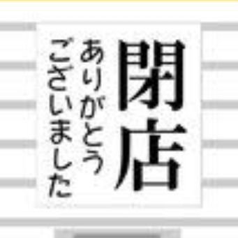 魅夏さんのプロフィール画像
