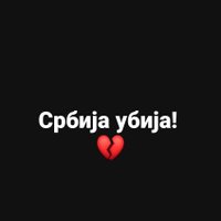 Aleksandra Ćurčić (@sanja0073) 's Twitter Profile Photo Aleksandra Ćurčić (@sanja0073) 's Twitter Profile Photo