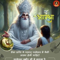 Sumitra Devi (@sumitradev95726) 's Twitter Profile Photo Sumitra Devi (@sumitradev95726) 's Twitter Profile Photo