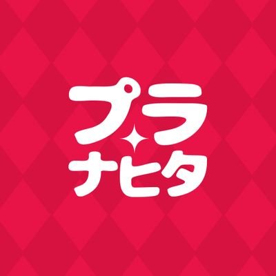 Pranahita_'s profile picture. ✦ Hii My Name Is Pranahita ✦ 🇮🇩 Graphic Designer ✦ Commission me via VGen (⁠｡⁠•̀⁠ᴗ⁠-⁠)⁠✧