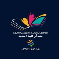 مكتبة أبـــي قتيبة الإسلامية (@abqtbz) 's Twitter Profile