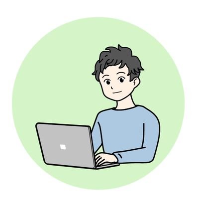 プロフィールをご覧いただきありがとうございます。
メーカーにてVBAを活用した「業務自動化」の改善に奮闘中のエンジニアです。
スキルアップのため、様々な方のノウハウを吸収し、実績を積んでいきたいと考えています。
育児をしながらのため、何度も挫折を繰り返し、試行錯誤中です。共に高め合える方と繋がっていきたいです!