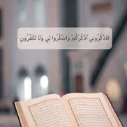 bo71001's profile picture. اذكروني بدعوه