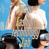 TFL_PR's profile picture. 新時代のファッションを担う君に、テクノロジーという新しい発想を。 ファッションニューエイジを育てるファッションテックスクール『TFL』(東京ファッションテクノロジーラボ）の公式アカウントです。 目指せ次世代型ファッションクリエイター！ ↓リンクから資料を請求して準備を整えよう！！