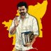தமிழக வெற்றி கழகம் (@takeok2003) Twitter profile photo தமிழக வெற்றி கழகம் (@takeok2003) Twitter profile photo