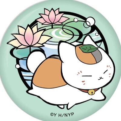 ゆも☺︎MDtwin5m Profile