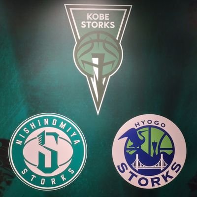 バスケットをするのも、観るのも大好き🏀 #神戸ストークス の箱推しですが、13道原紀晃推しでもある🤩