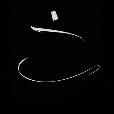 N1Stock's profile picture. I'm the result of other people's choices for you