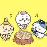 CHIIKAWA_nonnon's profile picture. ちいかわファンです♡♡💕うさぎ最推し🐰💕2推し栗まんじゅう先輩🌰主にちいかわについて呟きます🥹最近ラブブも好き🥰 ゲーム実況YouTuberコロンボさん、てきとさん、ぜるふぃーさん、マエスケ様、のーわんくん、くまごろうくん✿ロブロックスハマってる🎮無言フォローすみません🥹呼びタメ大歓迎！！