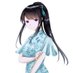 å
«éã»ãŠãŒã¹ãã (@yaeeustoma) Twitter profile photo å
«éã»ãŠãŒã¹ãã (@yaeeustoma) Twitter profile photo