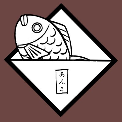 こし餡もちさんのプロフィール画像
