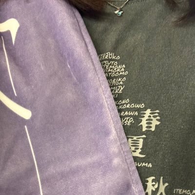 ゆいさんのプロフィール画像