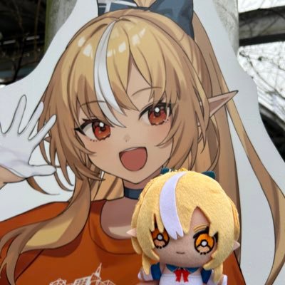 トレード、趣味用垢 ホロライブ🔥🍃☄️ 返信にお時間頂いてしまう場合があります。申し訳ありません。