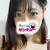 ゆう (@yuchan391) Twitter profile photo ゆう (@yuchan391) Twitter profile photo