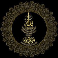 إتحآدي NOOR | 18 (@togk66) 's Twitter Profile