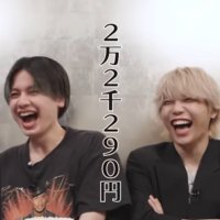 ゅぅ🧢🐧 (@bf_yu_besty) 's Twitter Profile Photo