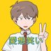 奴隷 2nd (@2nd_dorei) Twitter profile photo 奴隷 2nd (@2nd_dorei) Twitter profile photo