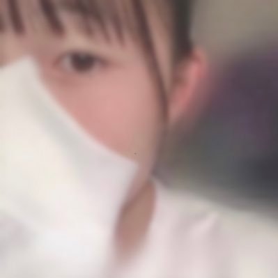 興味のあるお兄さんにいいねしてます♡　恋愛相手受け付け中❤　一旦メッセで待ってるよ