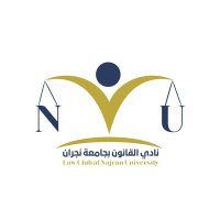 نادي القانون (@lawnu_club) 's Twitter Profile Photo