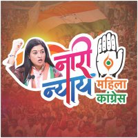 Alka Lamba ЁЯЗоЁЯЗ│ (@lambaalka) 's Twitter Profile
