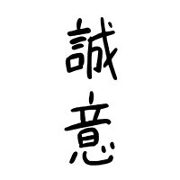 (1디페 양도 구하는) monmon (@fiflsn) 's Twitter Profile