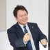 白川淳一|中小企業診断士|はじまりビジネスパートナーズ (@j_shirakawa) Twitter profile photo 白川淳一|中小企業診断士|はじまりビジネスパートナーズ (@j_shirakawa) Twitter profile photo
