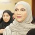 أ.جوخة الشماخية 🇴🇲 (@jokhaali1) Twitter profile photo أ.جوخة الشماخية 🇴🇲 (@jokhaali1) Twitter profile photo