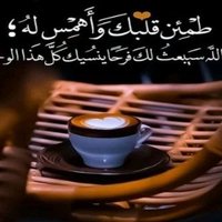 منير (@mnyrbing45516) 's Twitter Profile