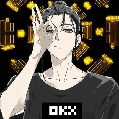 I am here to share potential projects with everyone
| #GameFi | #Airdrop | #OKX
➡️Join : https://t.co/XDQLu18Lw7