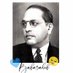 Dnyandeep (@ambedkarite_d) Twitter profile photo Dnyandeep (@ambedkarite_d) Twitter profile photo
