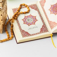 Quranic Mindset (@quranicmindset) 's Twitter Profile