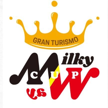 @MWCUP_GT7