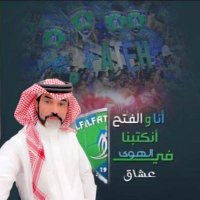 الراقي (@sami77927448) 's Twitter Profile Photo الراقي (@sami77927448) 's Twitter Profile Photo