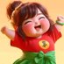 pinky (@yasminshaf49821) Twitter profile photo pinky (@yasminshaf49821) Twitter profile photo