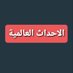 zayd nasir ahmad nasir (@tthuayra74153) Twitter profile photo zayd nasir ahmad nasir (@tthuayra74153) Twitter profile photo
